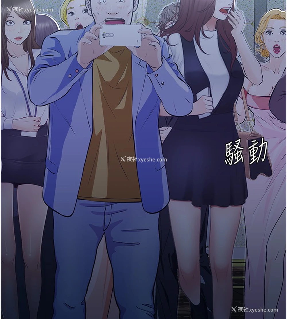 127P - 万能履历表