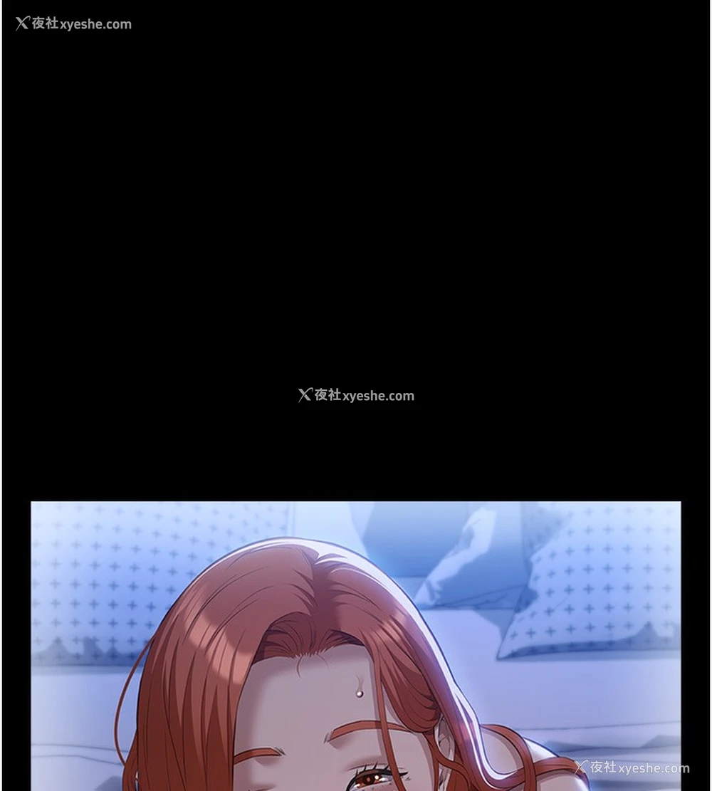 129P - 万能履历表