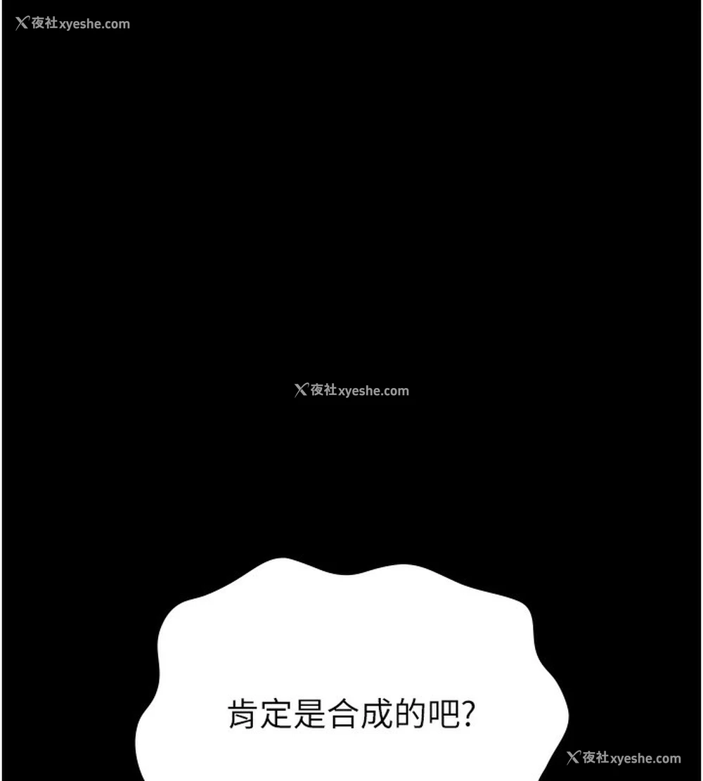 153P - 万能履历表