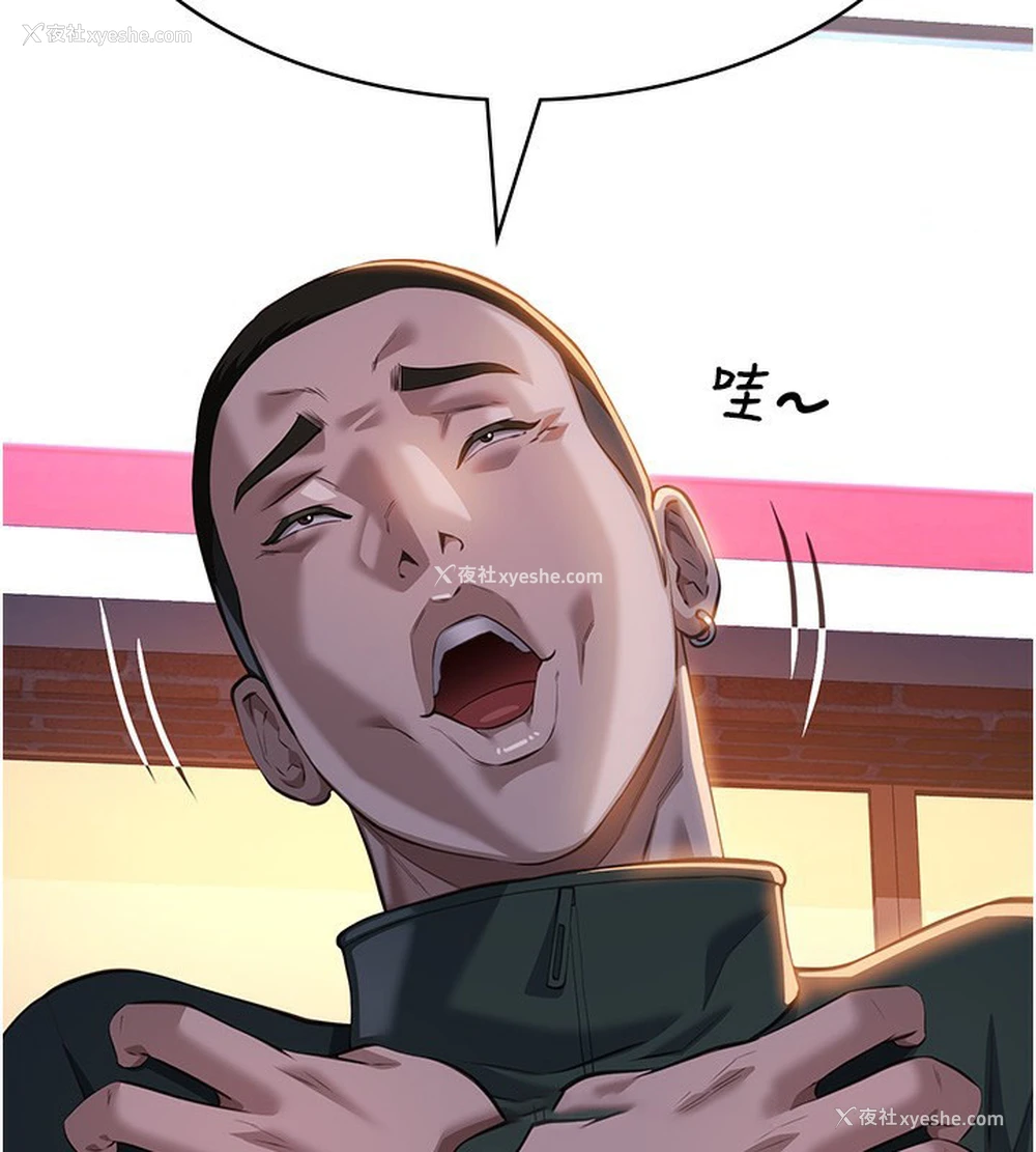 15P - 万能履历表