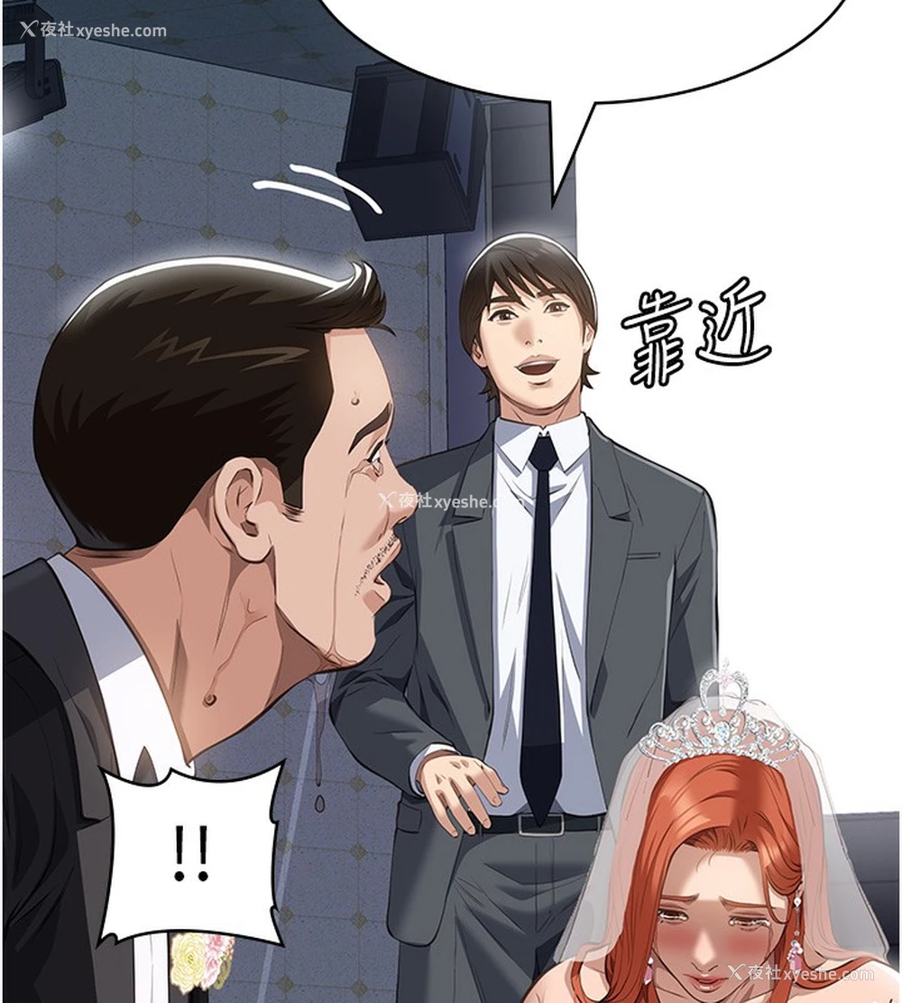 160P - 万能履历表