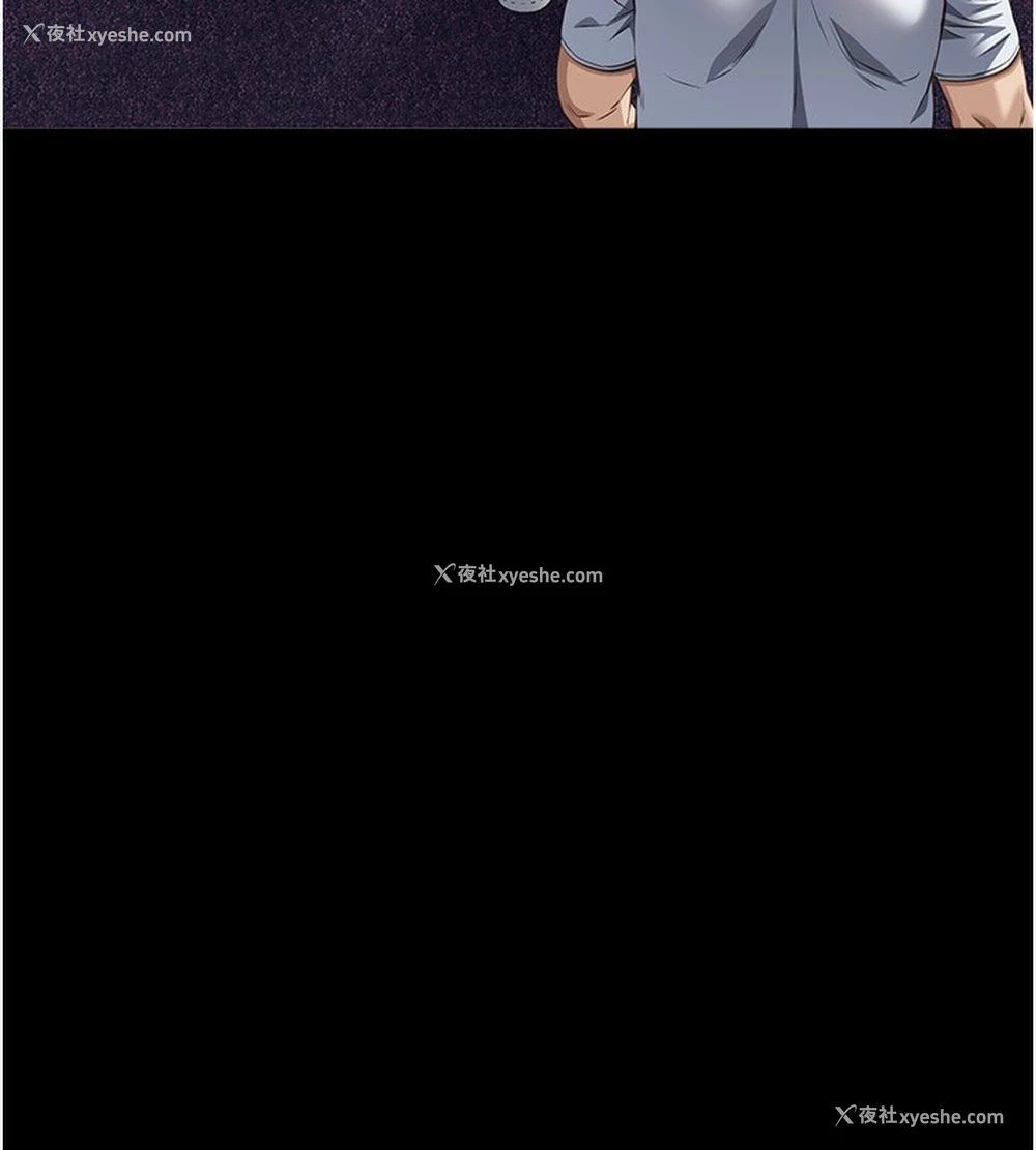 177P - 万能履历表
