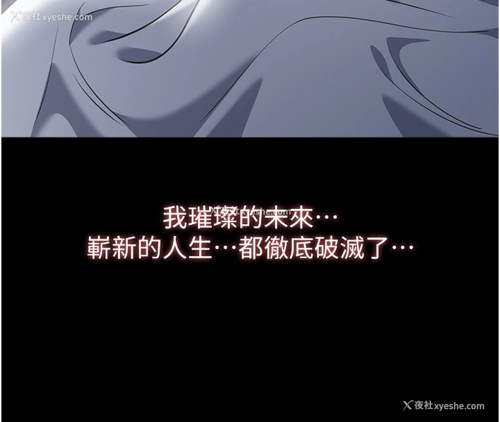 180P - 万能履历表