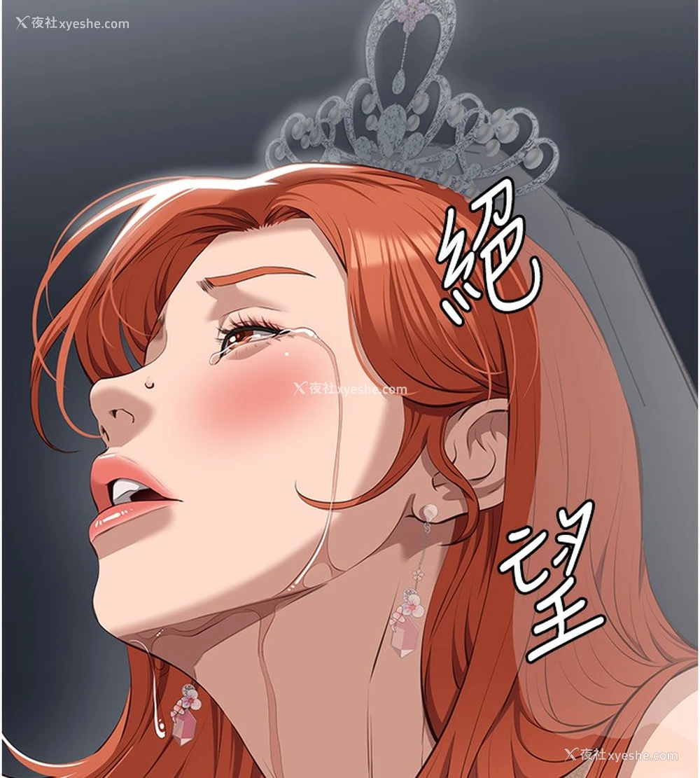 182P - 万能履历表