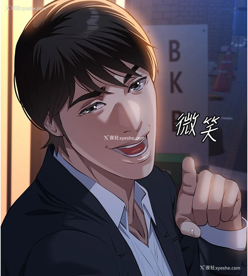 27P - 万能履历表