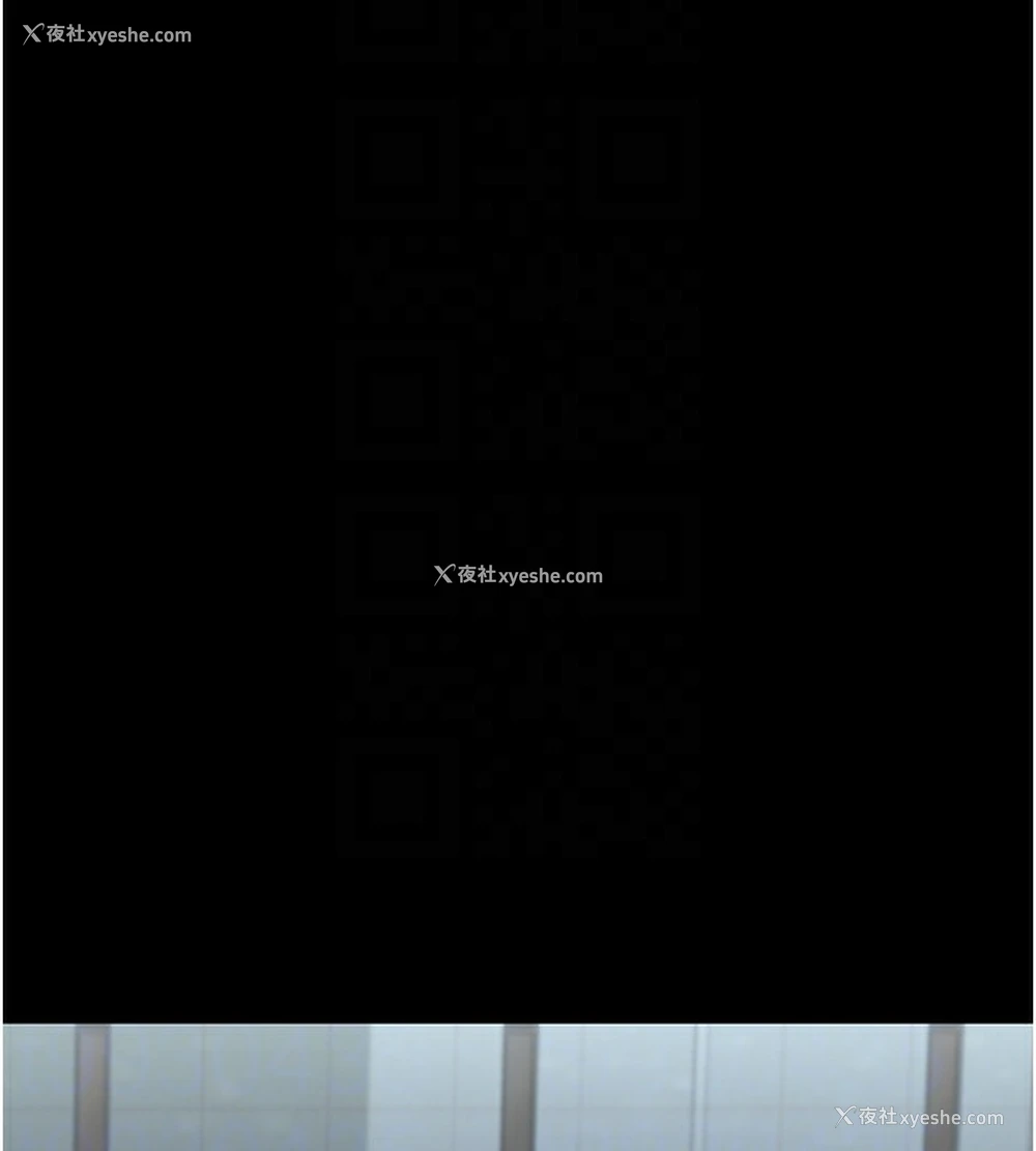 32P - 万能履历表