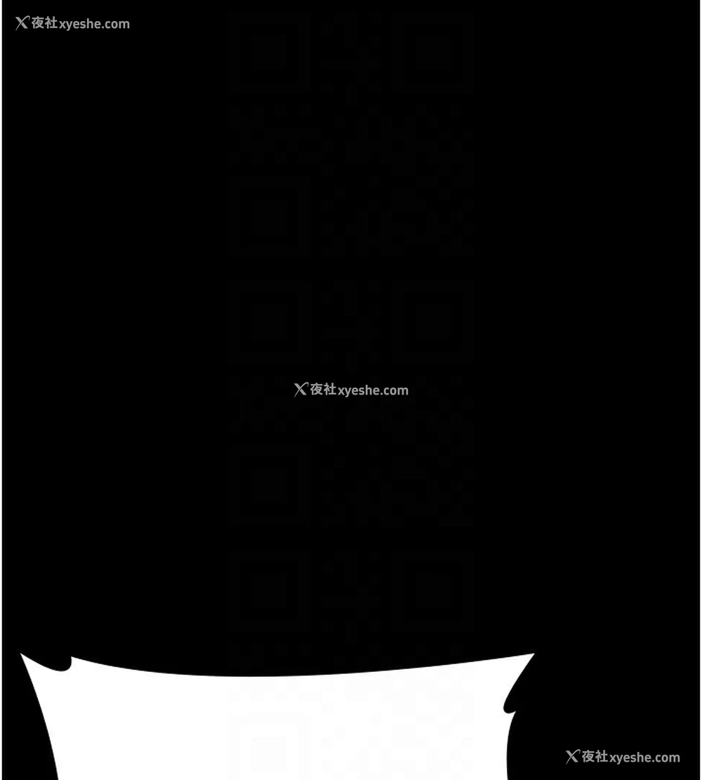 57P - 万能履历表
