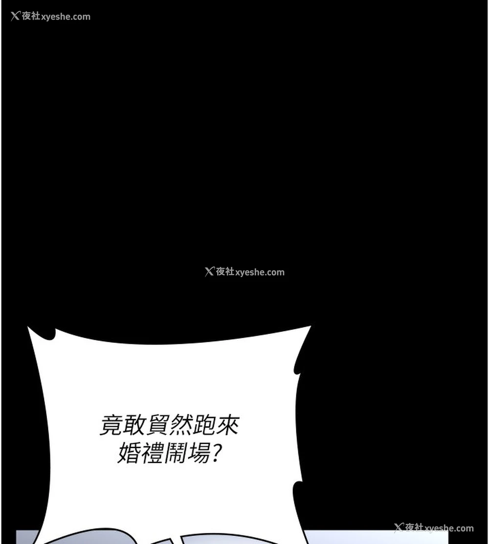60P - 万能履历表