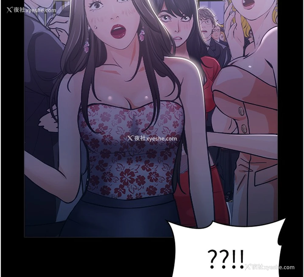 84P - 万能履历表