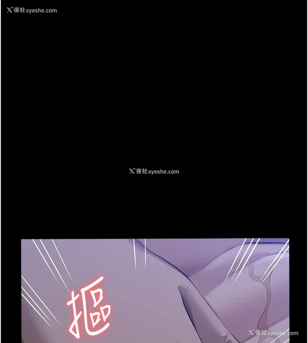 104P - 万能履历表