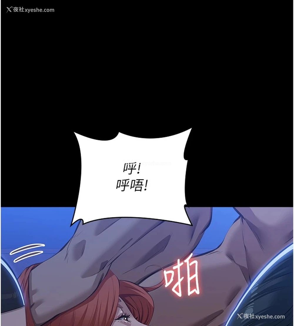 128P - 万能履历表