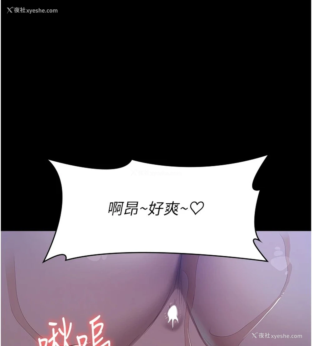 131P - 万能履历表