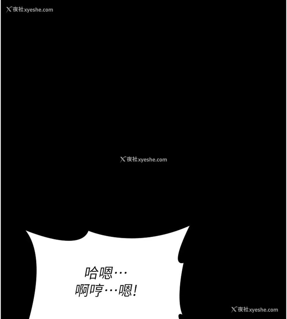 137P - 万能履历表