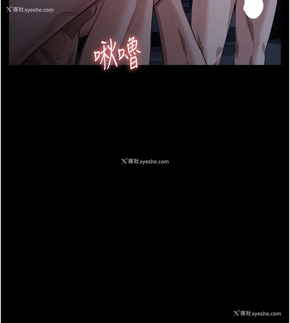139P - 万能履历表