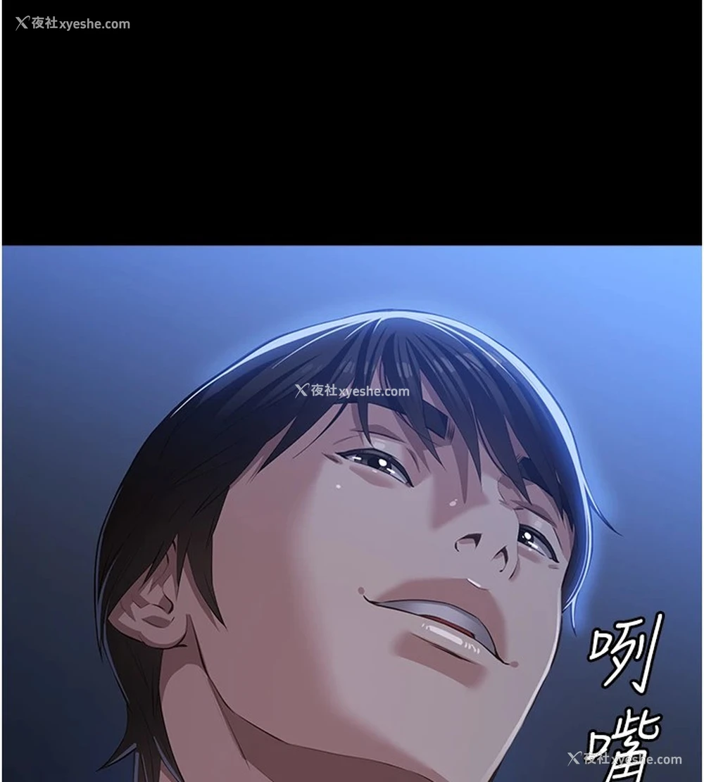 140P - 万能履历表