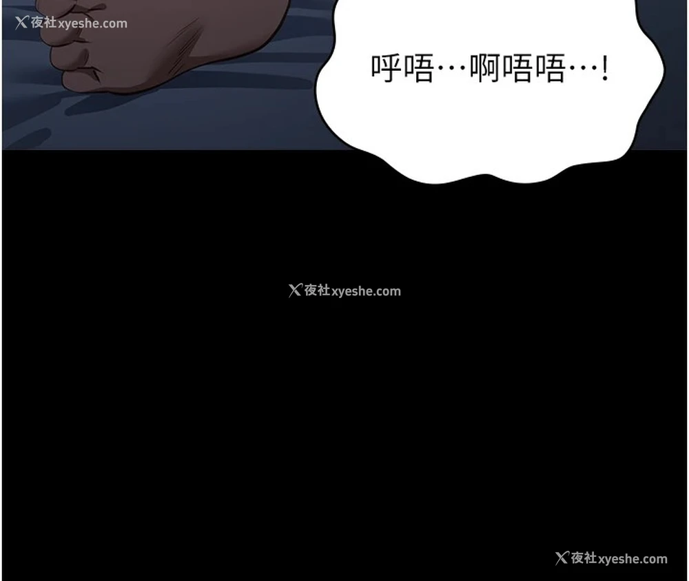 145P - 万能履历表