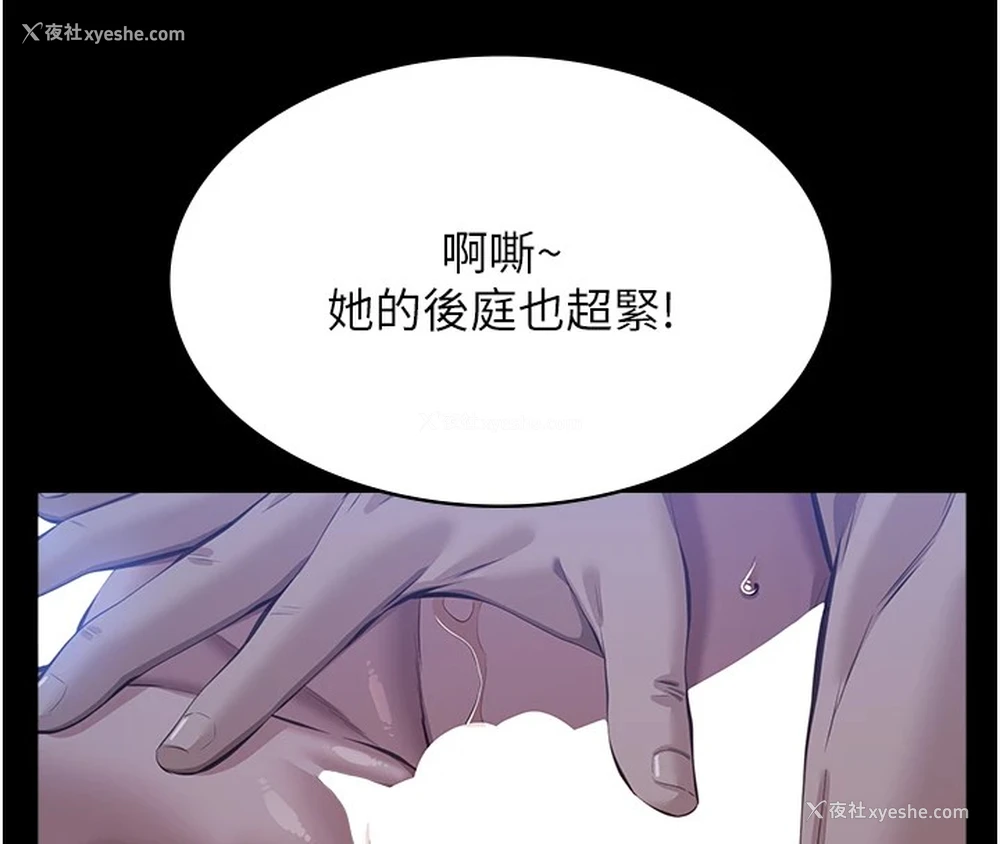 148P - 万能履历表