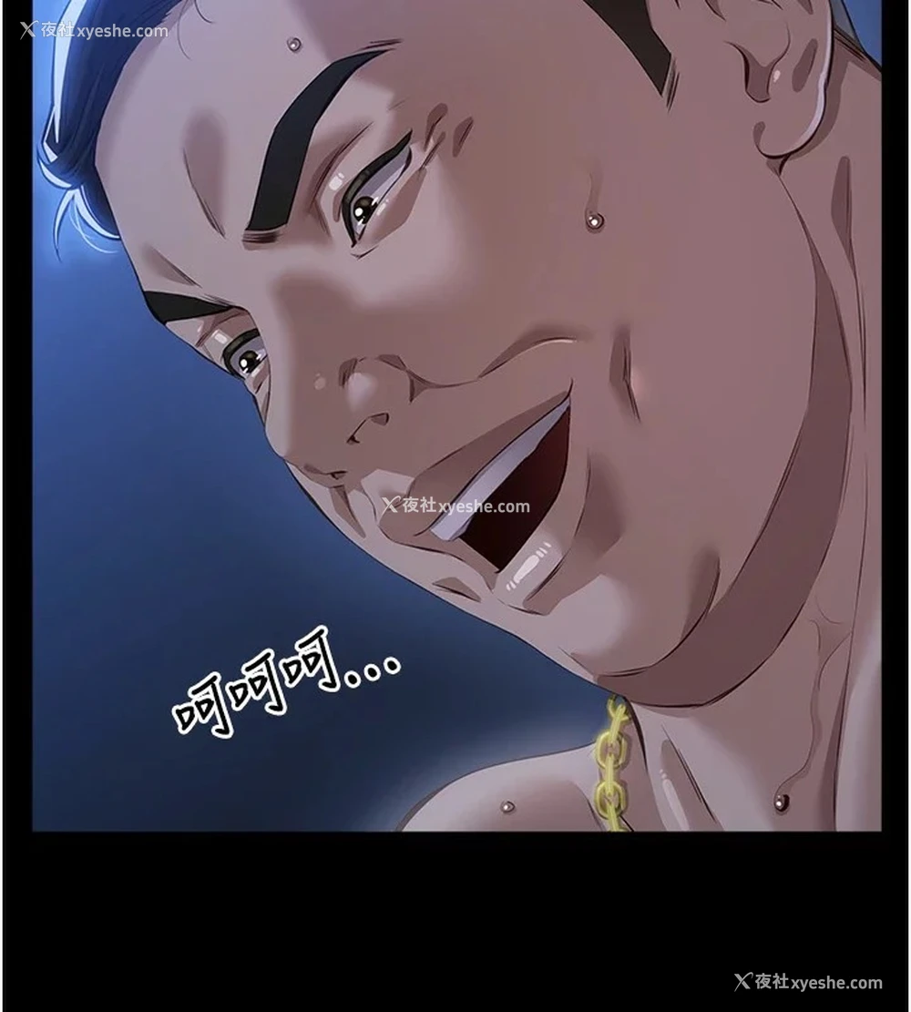 151P - 万能履历表