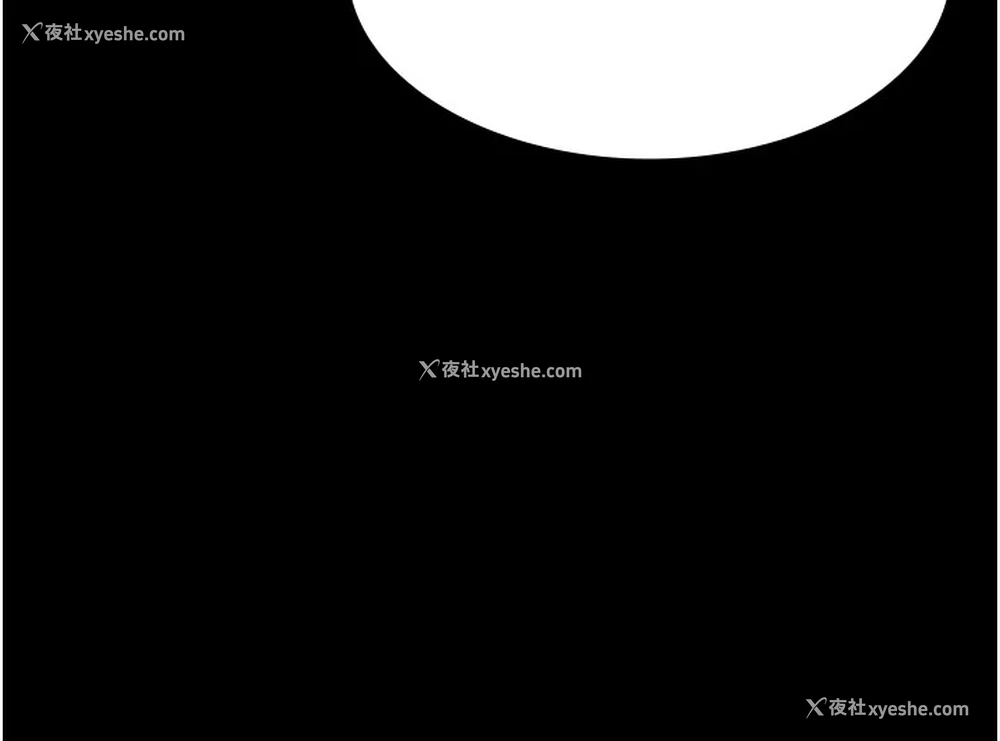 172P - 万能履历表