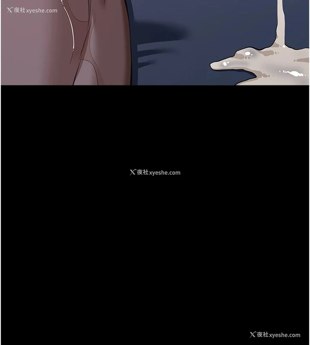 177P - 万能履历表