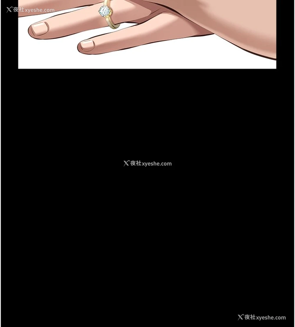 18P - 万能履历表