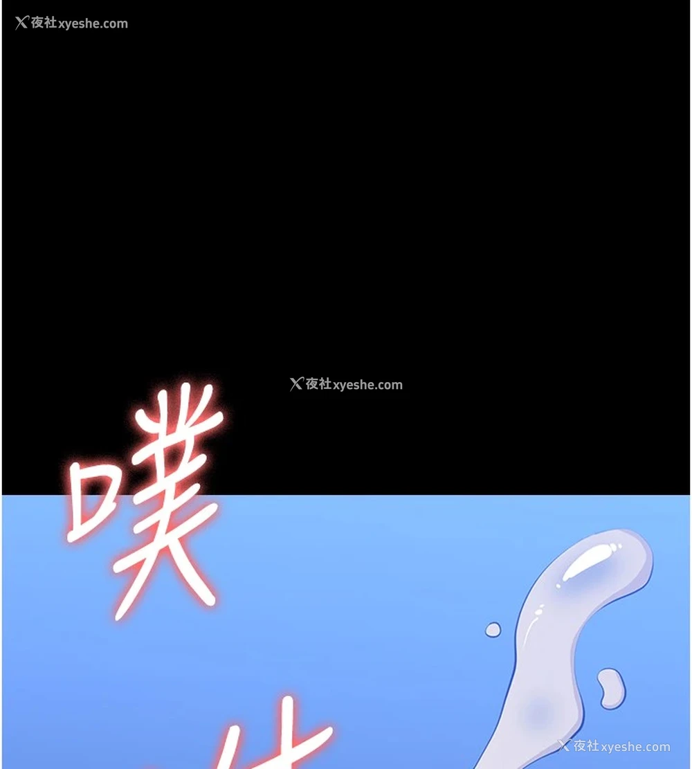 200P - 万能履历表
