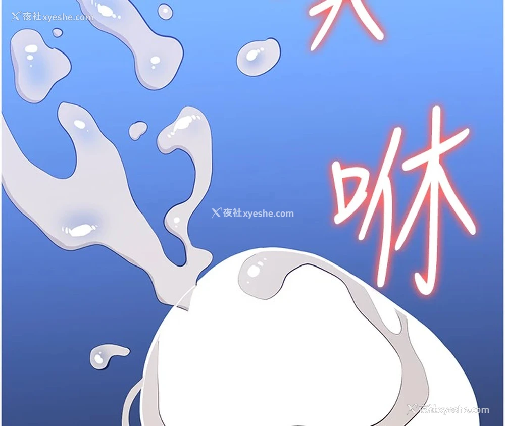 203P - 万能履历表