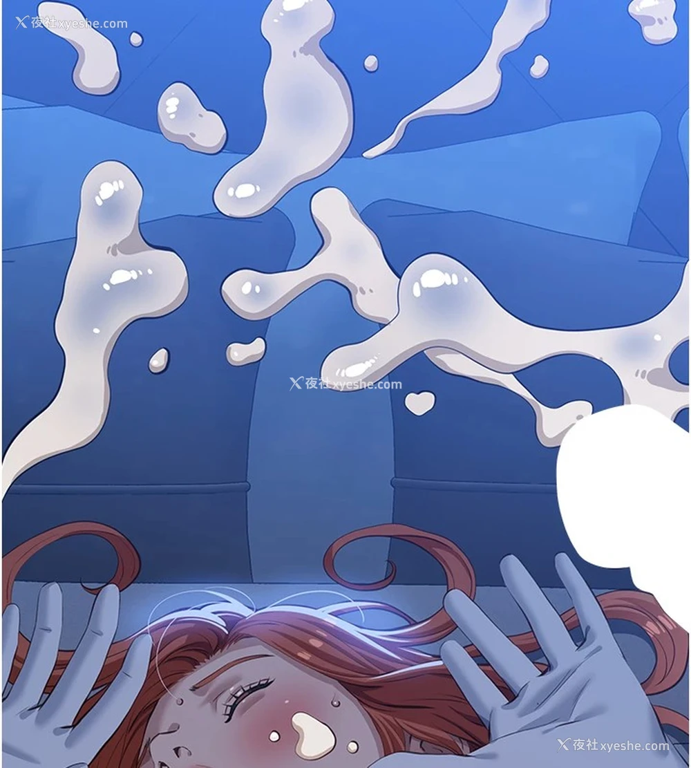 209P - 万能履历表