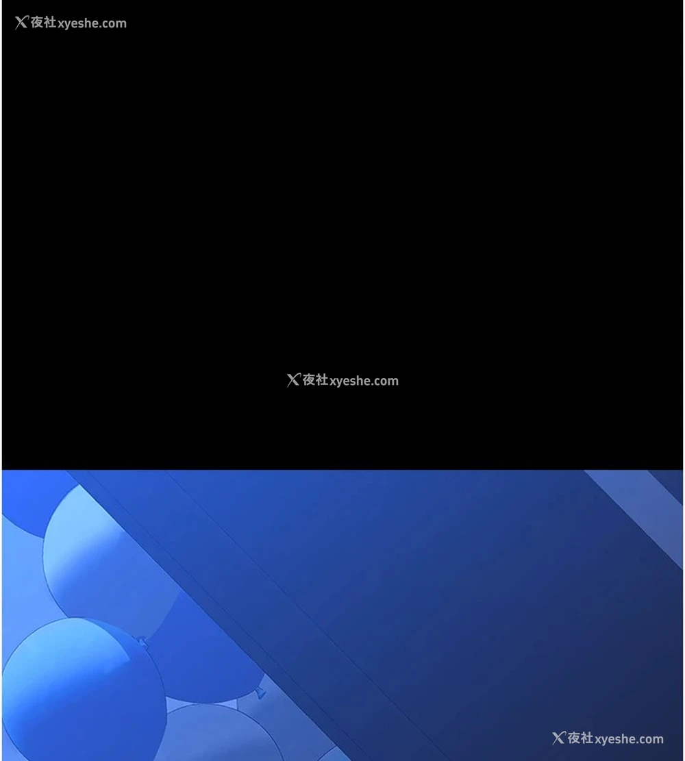 221P - 万能履历表
