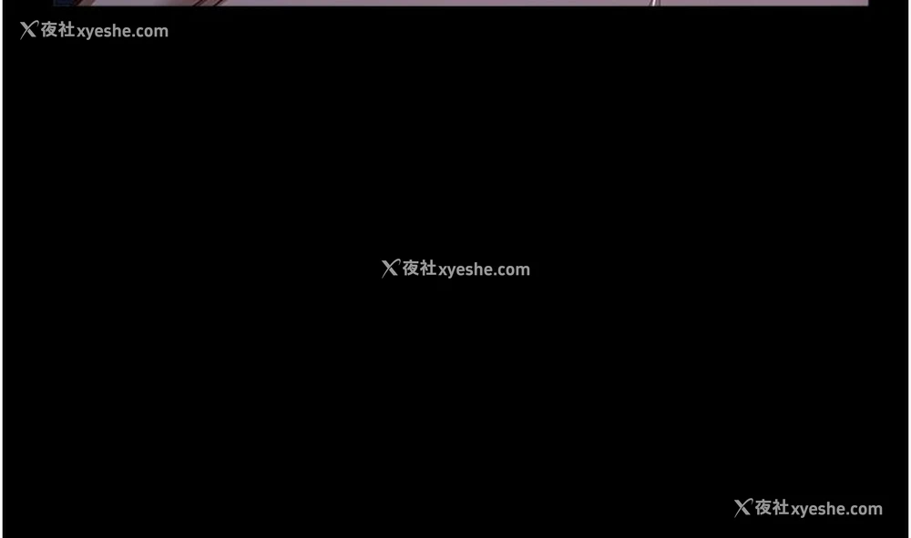 230P - 万能履历表