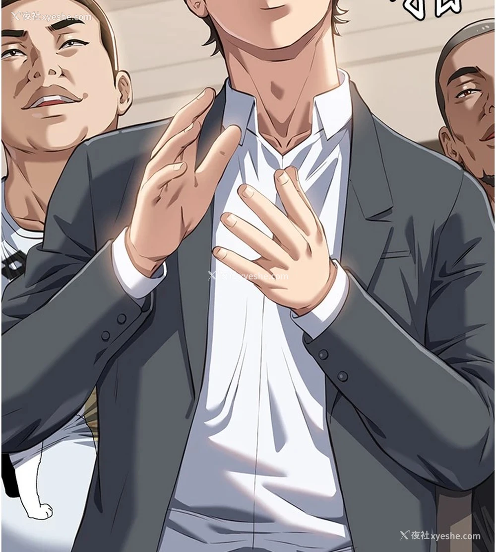 27P - 万能履历表