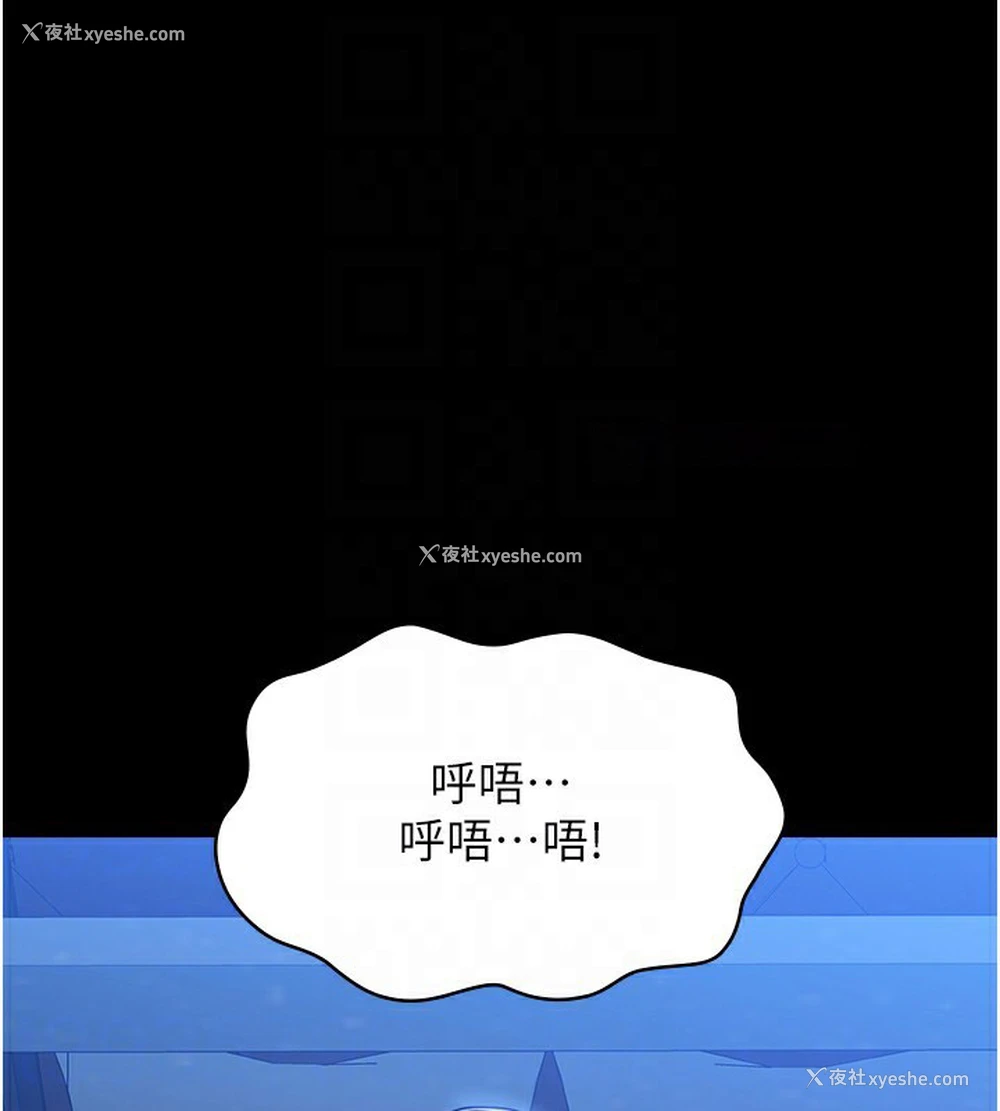 57P - 万能履历表