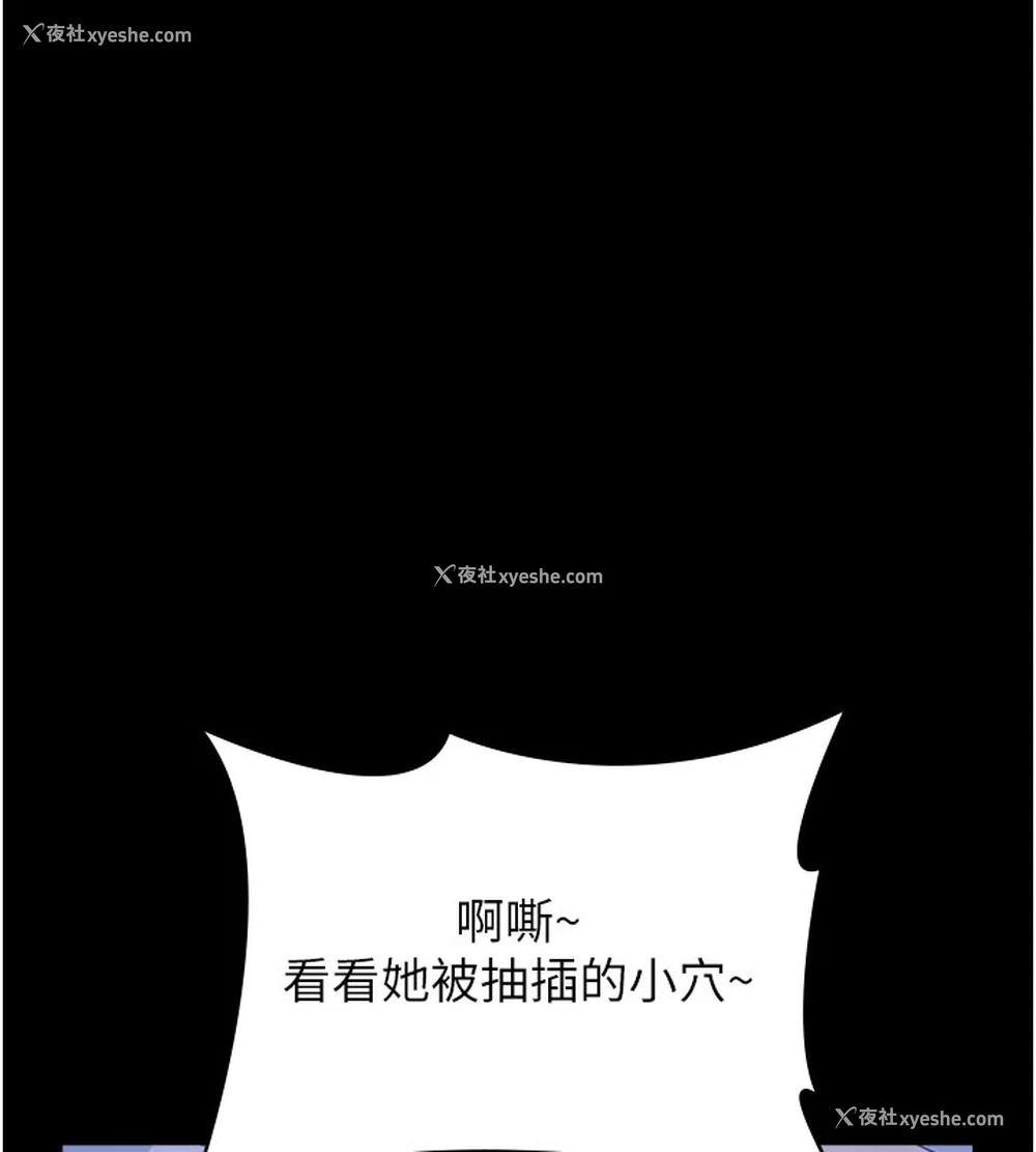 67P - 万能履历表