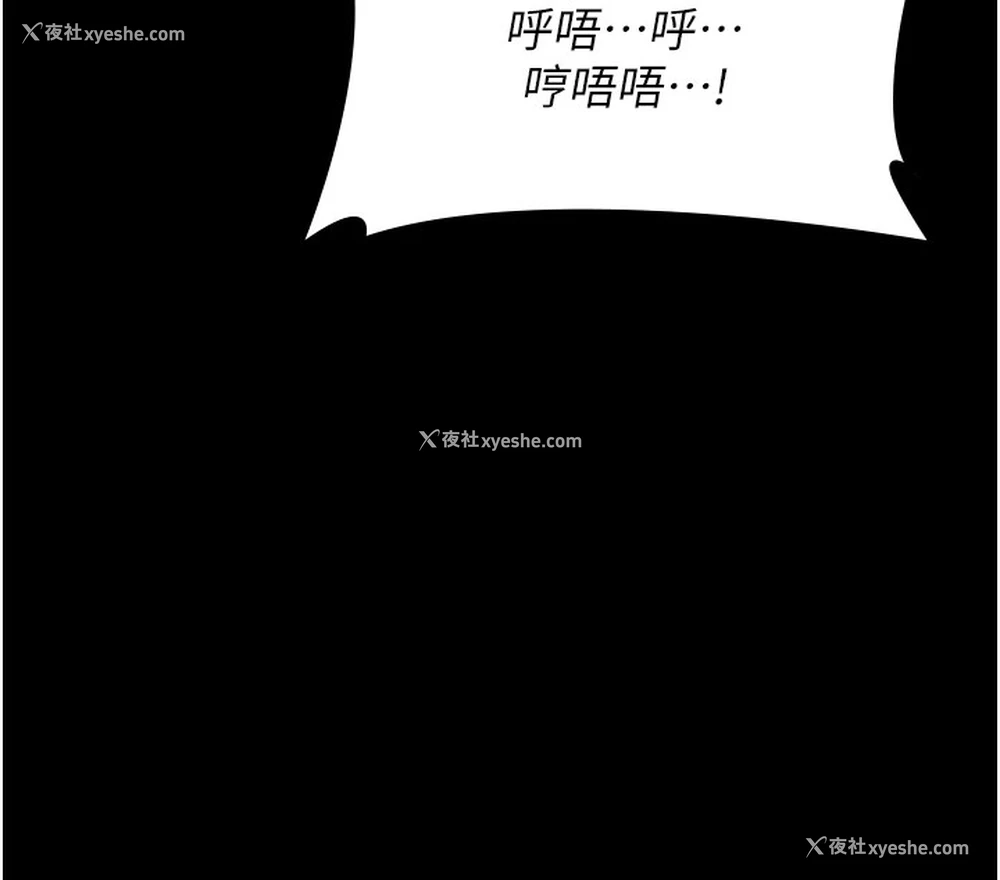 76P - 万能履历表