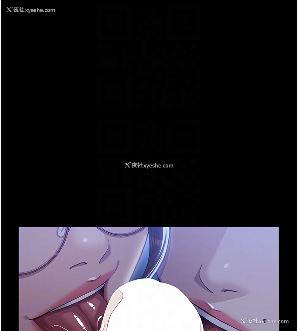 77P - 万能履历表