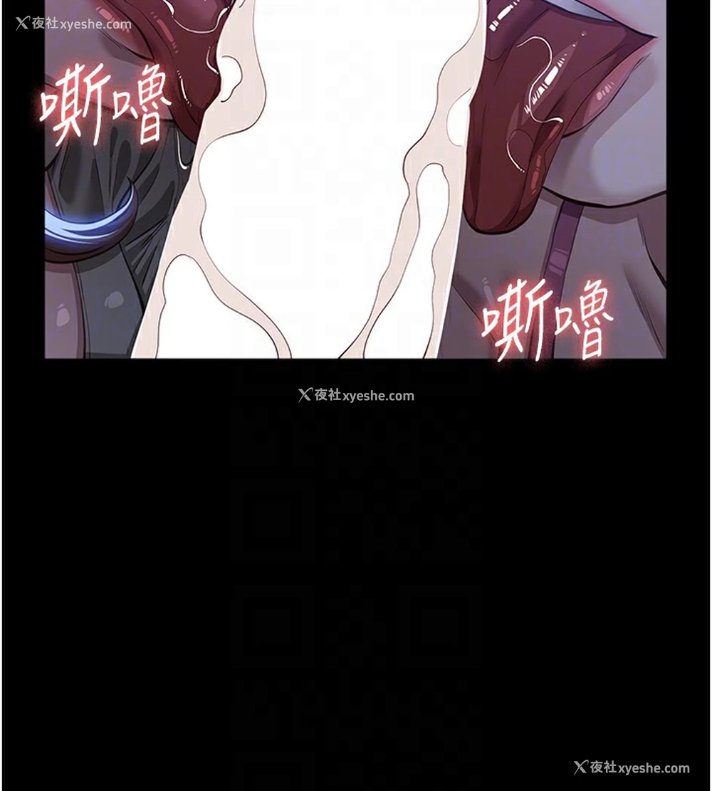 78P - 万能履历表
