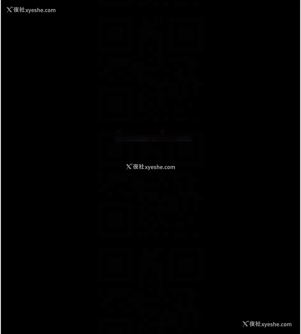 118P - 万能履历表