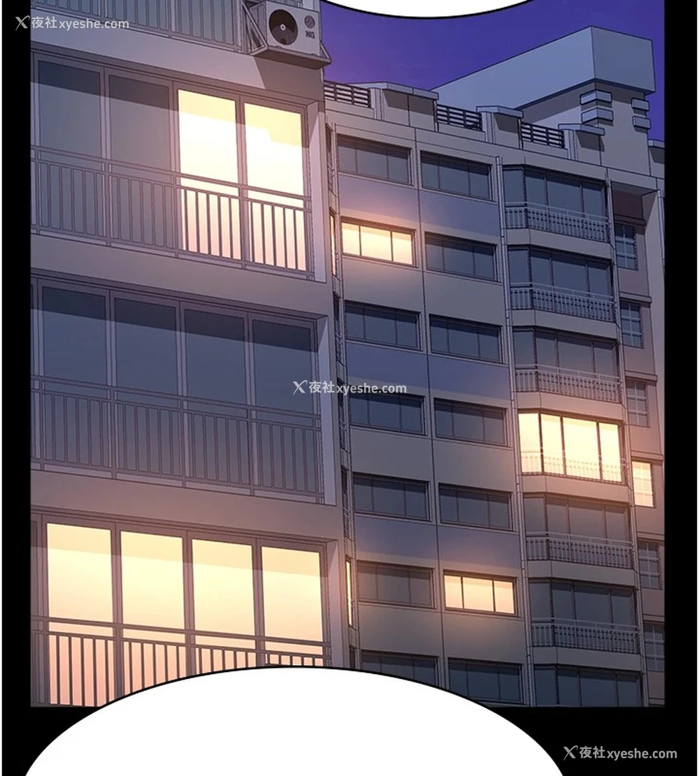 121P - 万能履历表