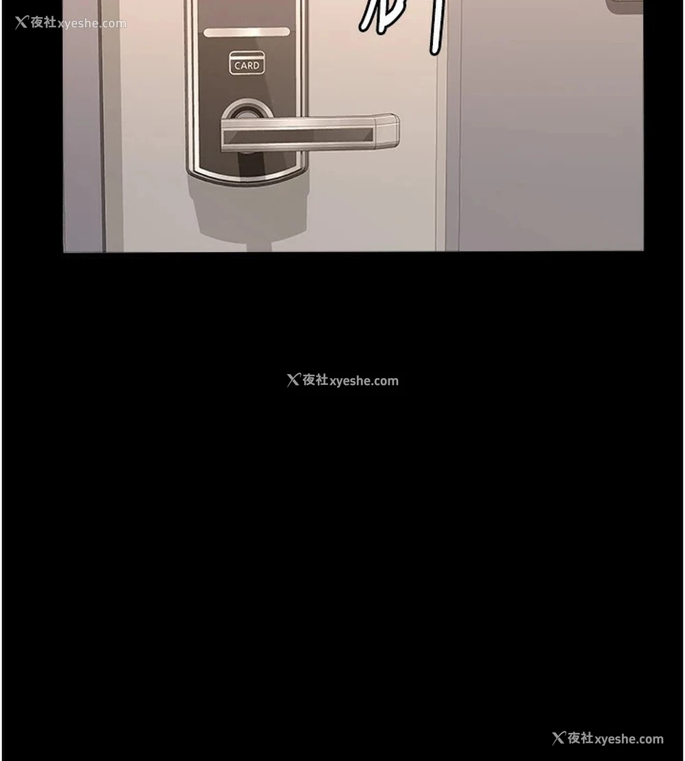 127P - 万能履历表