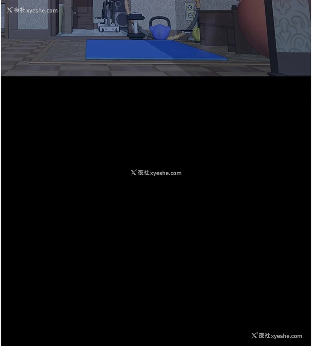 133P - 万能履历表