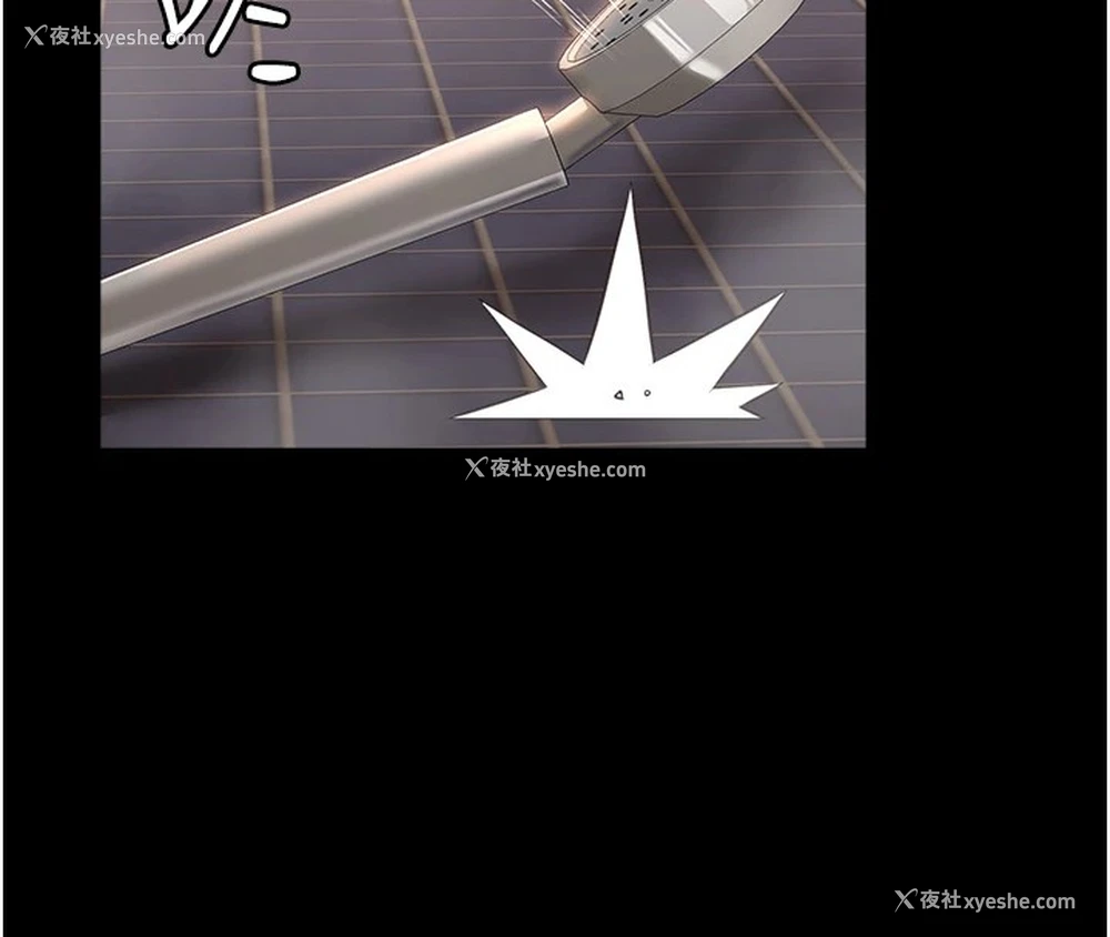 143P - 万能履历表