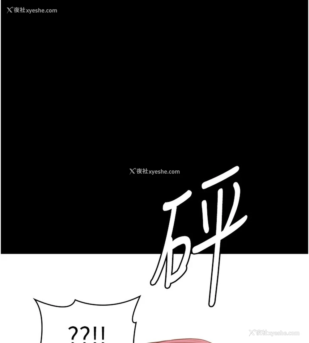 171P - 万能履历表