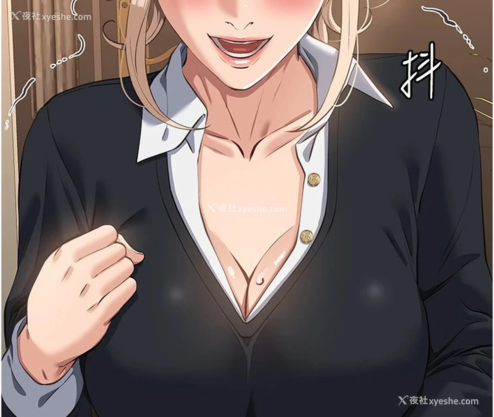 178P - 万能履历表