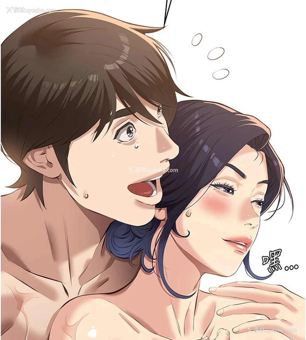 181P - 万能履历表