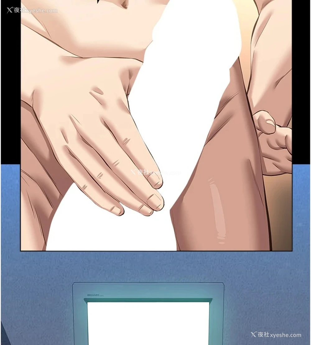 191P - 万能履历表