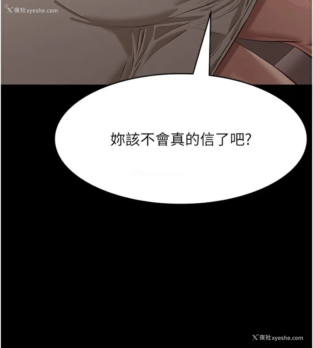 57P - 万能履历表
