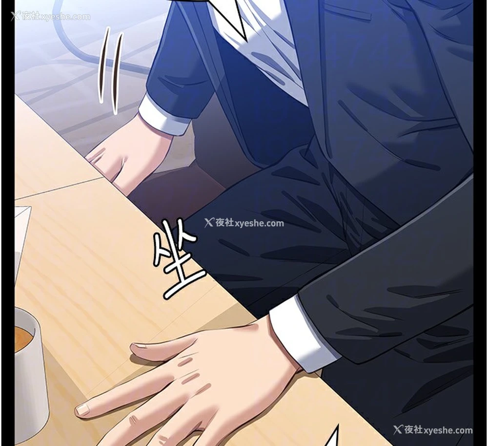 63P - 万能履历表
