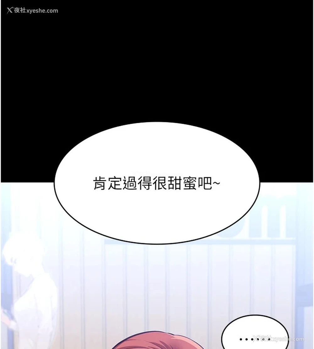 6P - 万能履历表