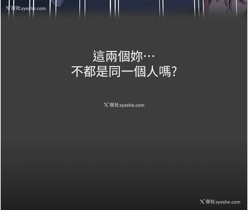 72P - 万能履历表