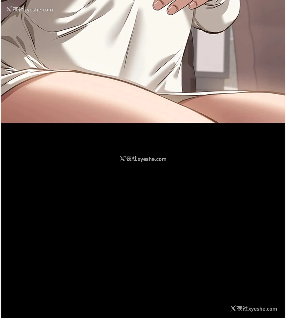 91P - 万能履历表
